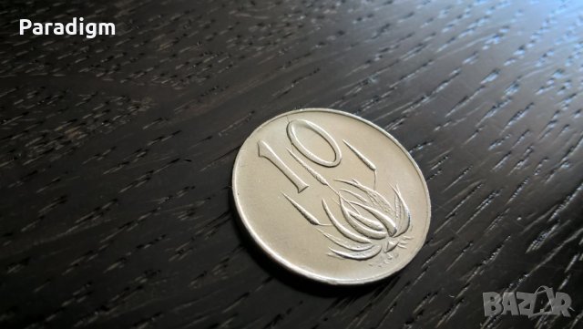 Монета - Южна Африка - 10 цента | 1975г., снимка 1 - Нумизматика и бонистика - 29451548