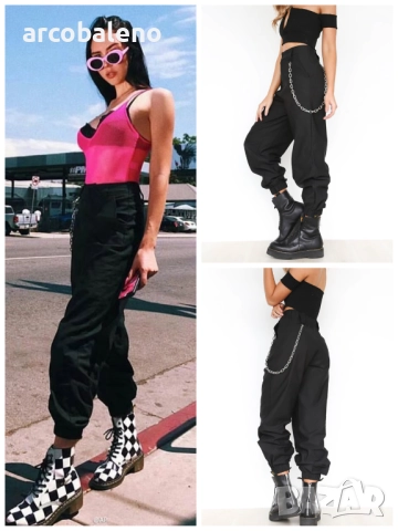 Ликвидация! Дамски ежедневен моден панталон - Доставка 24 часа 