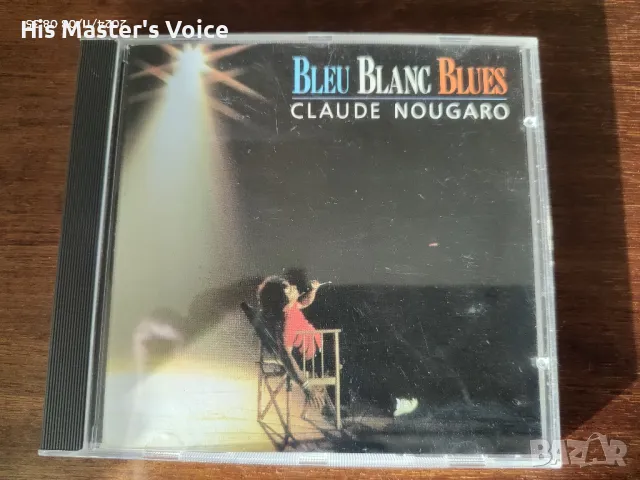 Claude Nougaro - Bleu blanc blues CD