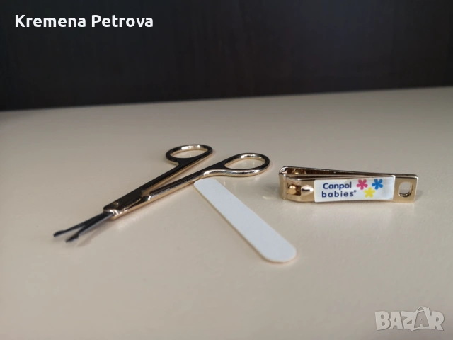 Нови Книги по метода на Мария Монтесори и други бебешки аксесоари, снимка 16 - Специализирана литература - 54200533