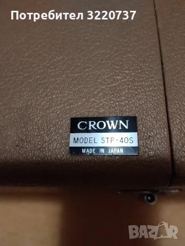 стар Японски радио грамофон CROWN., снимка 13 - Грамофони - 55743063
