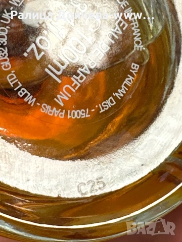 Парфюм без опаковка-By Kilian Paris- Angels Share- The Liquors, снимка 2 - Унисекс парфюми - 51834650