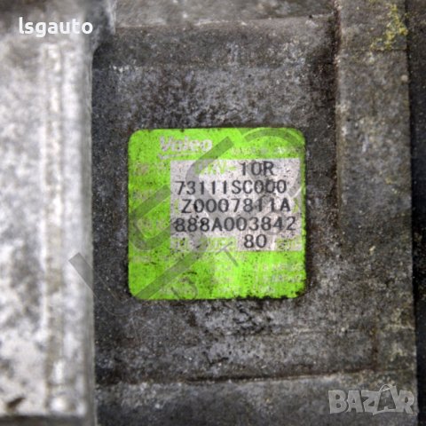 Компресор климатик Subaru Forester III (2008-2013) ID: 88517, снимка 3 - Части - 38437809