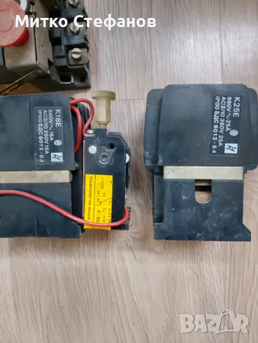  защити стари, плоча за котлон и ключ, щепсел трифазен, снимка 2 - Котлони - 44351990