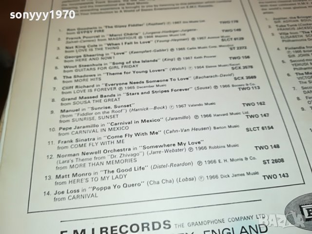 records for all-made in great britain 3105222117, снимка 8 - Грамофонни плочи - 36938525