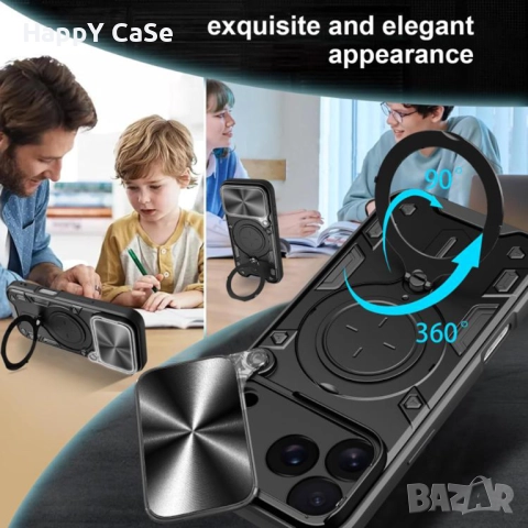 Apple iPhone 17 / Pro / Max / Air / GIANT RING Удароустойчив кейс калъф гръб с пръстен, снимка 8 - Калъфи, кейсове - 51683912