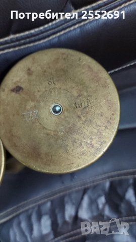 Метални вази , снимка 3 - Антикварни и старинни предмети - 42299249