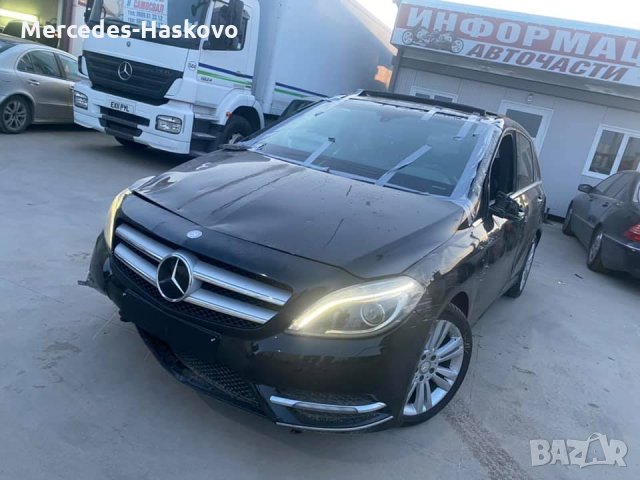Mercedes-Benz B200 CDI