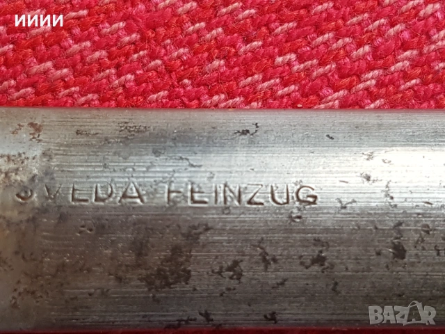 Масат точило шведски, снимка 4 - Антикварни и старинни предмети - 54275323