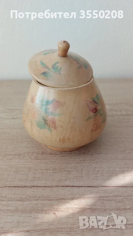 Захарница дървена, снимка 7 - Аксесоари за кухня - 50789777