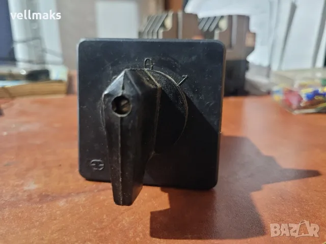 ел.ключ нов