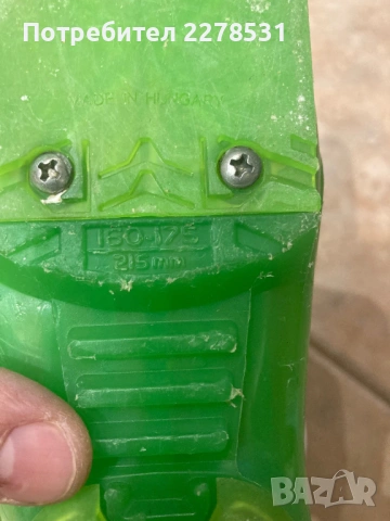 Детски ски обувки и детски ски Nordica, снимка 4 - Зимни спортове - 53040637