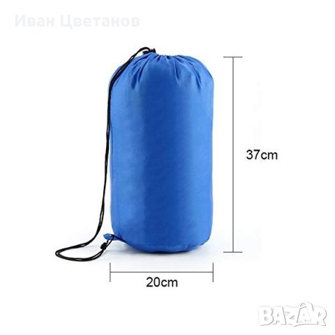 Зимен спален чувал 