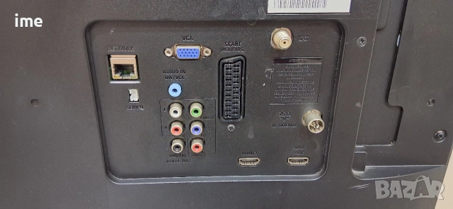 SMART LED телевизор Philips НОМЕР 73. Model 39PFL3807K/02. 39 инча - 99см. Цифров и..., снимка 15 - Телевизори - 53939758