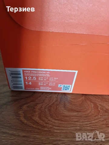 Продавам баскетболни маратонки , снимка 5 - Спортни обувки - 50447137