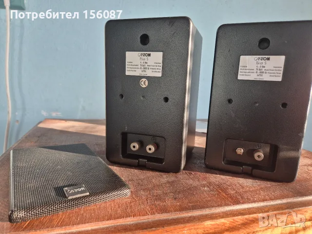 ✅ Canton Plus S тонколони, снимка 4 - Тонколони - 56320864