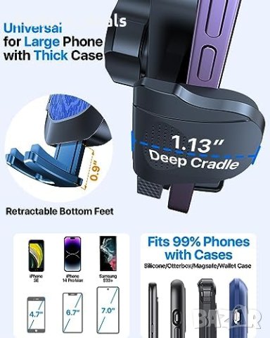 Нова Универсална 360° Смартфон Стойка за Кола Подарък, снимка 4 - Аксесоари и консумативи - 42838535