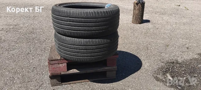 Гуми 225 45 17 Tires 2 броя. Нов внос. Не са нови!, снимка 10 - Гуми и джанти - 50383380
