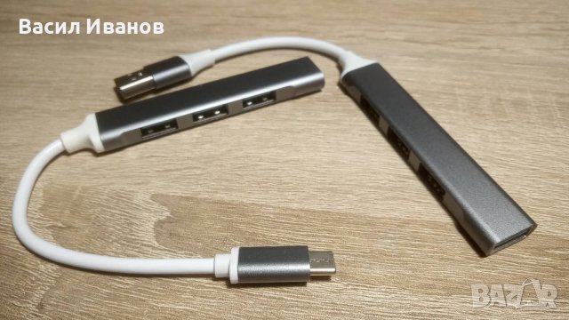 USB разклонител OTG, снимка 6 - USB кабели - 37872583