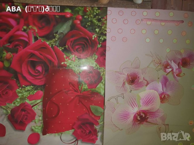 Най-ниска цена!!! Подаръчни торбички , снимка 8 - Други - 34942142