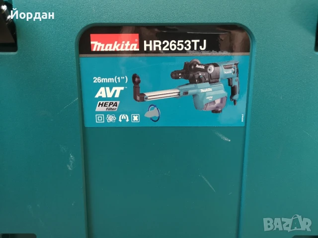 макита перфоратор с прахосмукачка hr2653tj, снимка 5 - Перфоратори - 50791795