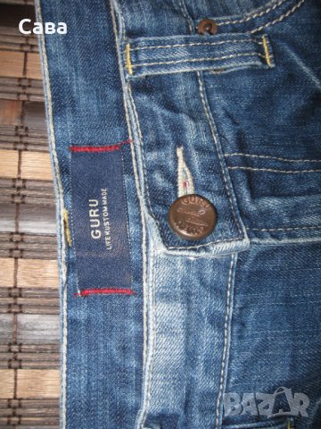 Дънки GURU  мъжки,М, снимка 4 - Дънки - 38685803