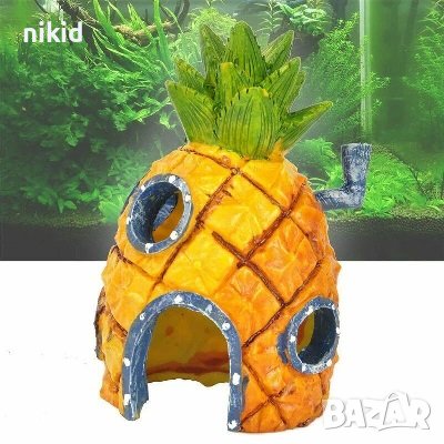 Ананас Къщичката къщичка къща на спондж боб Спонджбоб Квадратни гащи spongebob игра украса аквариум , снимка 6 - Други - 33719081