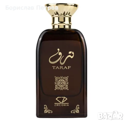 Парфюмна вода за мъже Taraf Zirconia 100 мл, снимка 6 - Мъжки парфюми - 55792054