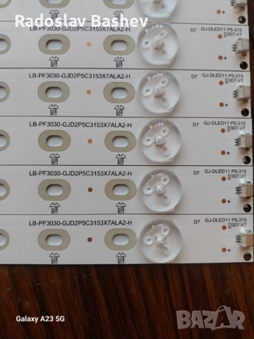ЛЕД ЛЕНТИ GJ-DLED11 P5-315,D307-V7, снимка 4 - Части и Платки - 54347331