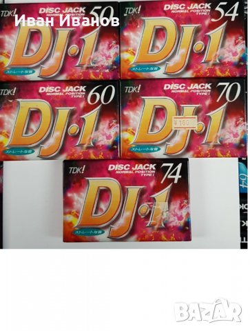 TDK DJ аудиокасети японски, снимка 5 - Аудио касети - 39640704