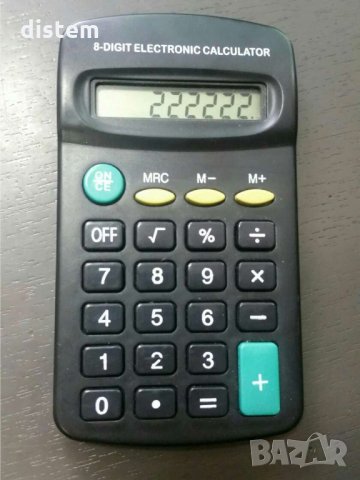 Преносим 8-цифрен калкулатор  
