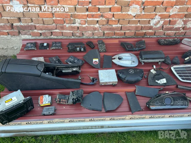 части за W211 Имам бая части почти всичко по 20evro