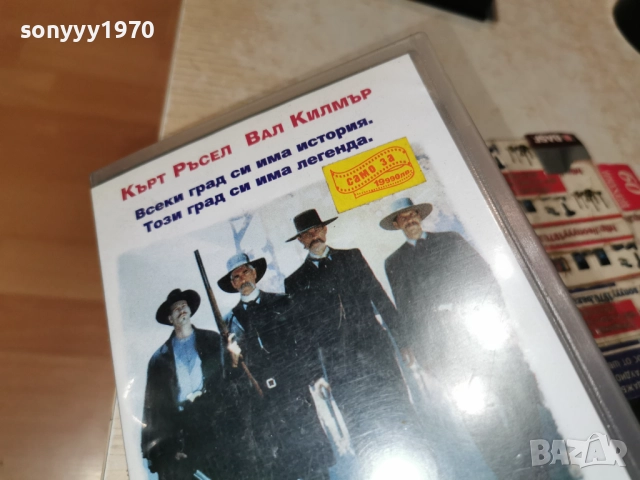 ТУМБСТОУН-ORIGINAL VHS 2412252219, снимка 5 - Други жанрове - 52893985
