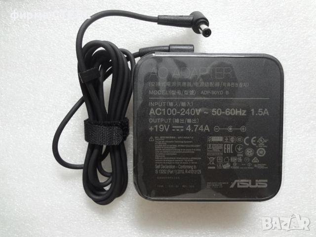 Ново оригинално зарядно Acer Asus Lenovo Toshiba MSI Adapter (5.5x2.5), снимка 2 - Лаптоп аксесоари - 40236516