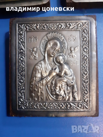 Малки икони с метален обков,икона,стара картина, снимка 2 - Икони - 54136975