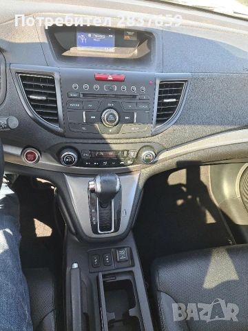 Хонда CR-V- 2.2 EXECUTIVE AUTOMATIC , снимка 15 - Автомобили и джипове - 54133155