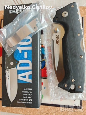 Ножове Cold Steel, Civivi, Kershaw, ESEE, снимка 7 - Ножове - 54250618