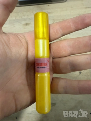 Лукс в джобен формат – 15 ml,  Изтънчени парфюми - 1 кутия = 16броя, снимка 15 - Унисекс парфюми - 51947623