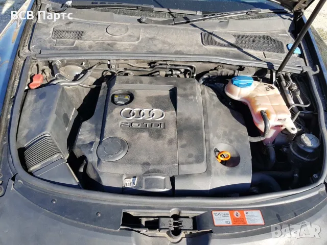 На части!!! AUDI A6 2007 2.0 TDI Ауди А6, снимка 11 - Автомобили и джипове - 56274672