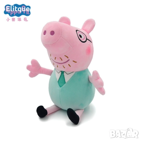 Весели приключения със семейството на Пепа Пиг: Детски ключодържател за малки фенове, снимка 3 - Други - 52894869