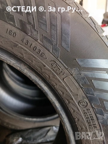 гуми Nokin 215/65/16 , снимка 2 - Гуми и джанти - 54275539