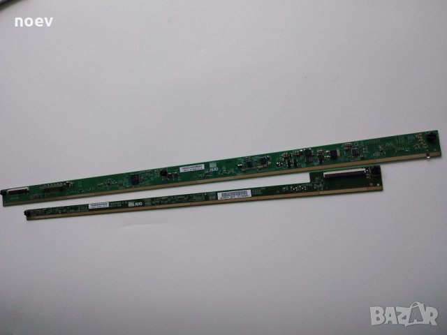 Main Board 1-888-101-11(173415611) от SONY KDL46W700A, снимка 8 - Части и Платки - 33805620