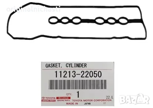 Гарнитура капак клапани за ТОЙОТА АВЕНСИС КОРОЛА РАВ 4 TOYOTA AVENSIS 1121322050 11213-22050 OEM