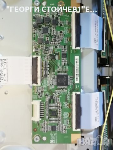 SAMSUNG  UE32J5000AW  СЪС СЧУПЕН ДИСПЛЕЙ, снимка 7 - Части и Платки - 33723891