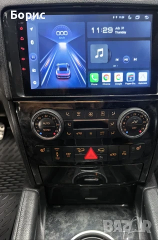 Мерцедес МЛ 420CDI, снимка 9 - Автомобили и джипове - 51336916