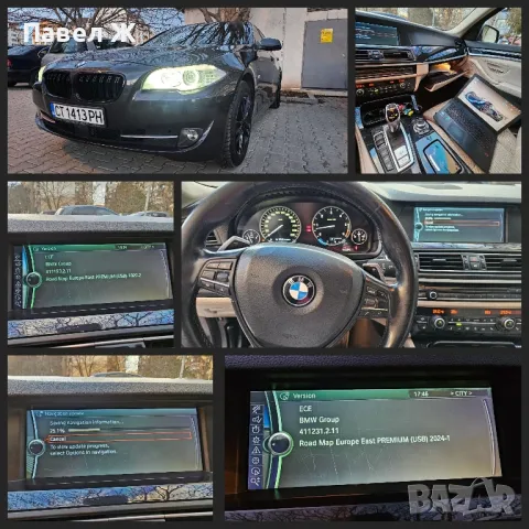 BMW Диагностика и кодиране Стара Загора , снимка 17 - Сервизни услуги - 47586137