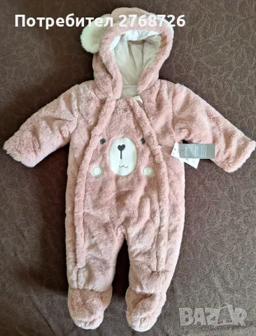 Нови дебели и пухкави ромпъри "меченце