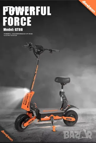 Ново!! Електрически скутер Linksports LD08 

2*2800W 60V 27Ah 70 км.ч.

, снимка 9 - Друга електроника - 49926117