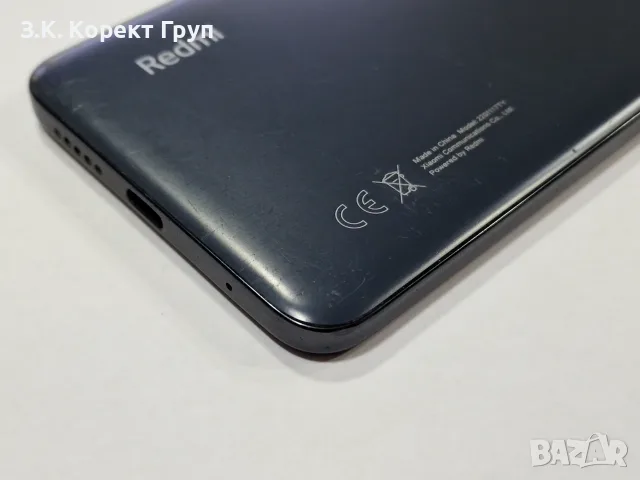 Xiaomi Redmi Note 11 64GB 4GB RAM Dual, снимка 3 - Xiaomi - 56187524