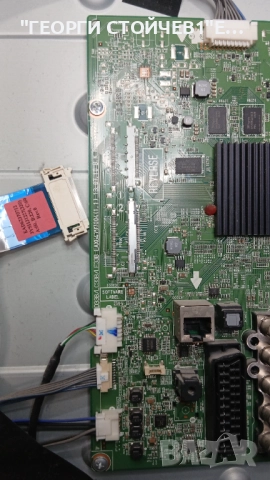 42LA620S   LD33B   EAX64797004[1.1]  EAX649050401[1.7]  LC420DUE[SF][U1]   6870C-0452A, снимка 7 - Части и Платки - 52943756